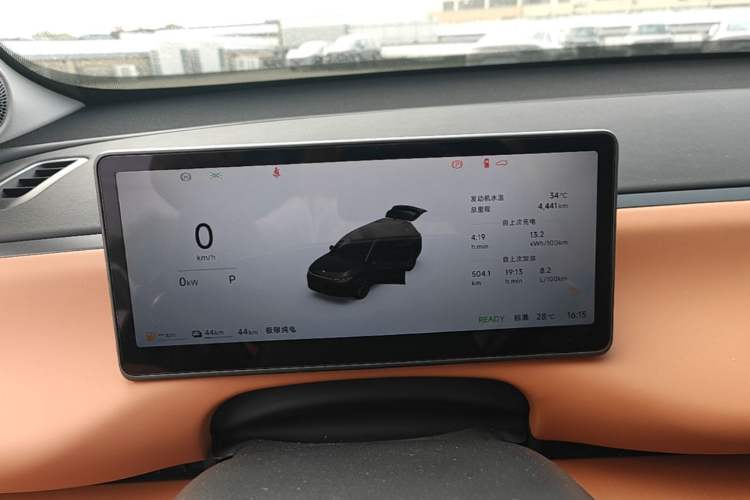 Used Leapmotor C16 2026 Extended-Range 280 LiDAR Zhizun Edition 6 Seats Instrument Cluster