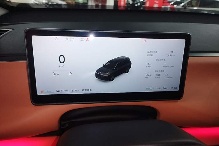 Used Leapmotor C16 2026 Extended-Range 280 LiDAR Zhizun Edition 6 Seats Instrument Cluster