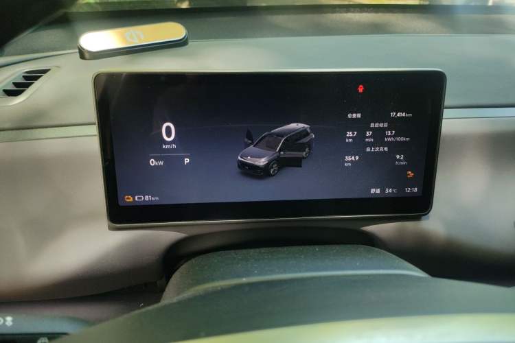 Used Leapmotor C16 2026 All-Electric 630 LiDAR Zhizun Edition 6 Seats Instrument Cluster