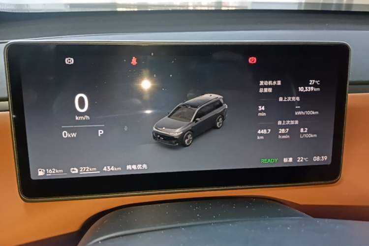 Used Leapmotor C16 2026 Extended-Range 280 LiDAR Zhizun Edition 6 Seats Instrument Cluster