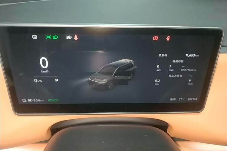 Used Leapmotor C16 2026 All-Electric 630 LiDAR Zhizun Edition 6 Seats Instrument Cluster