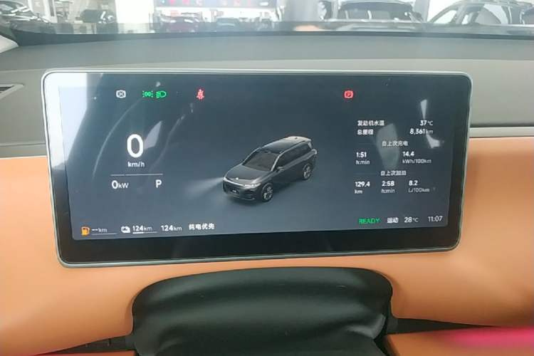 Used Leapmotor C16 2026 Extended-Range 280 LiDAR Zhizun Edition 6 Seats Instrument Cluster
