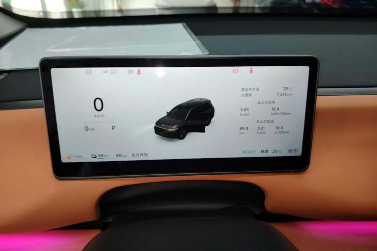 Used Leapmotor C16 2026 Extended-Range 280 LiDAR Zhizun Edition 6 Seats Instrument Cluster