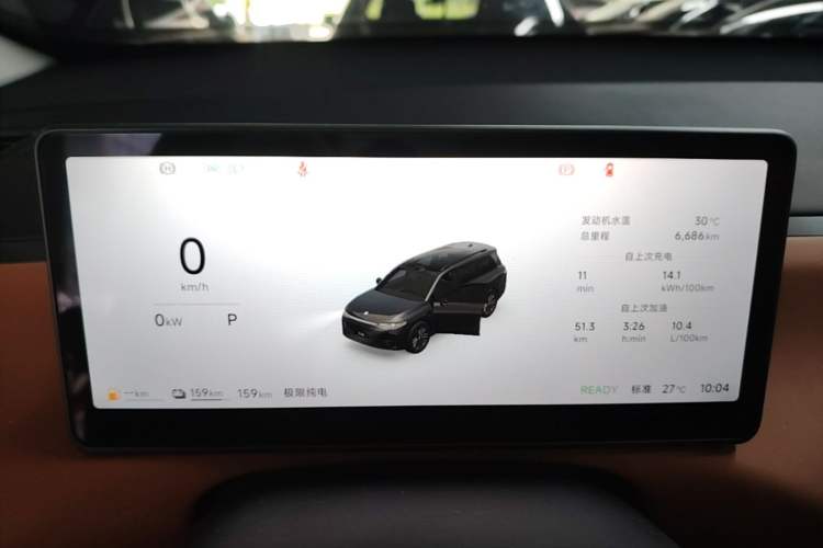 Used Leapmotor C16 2026 Extended-Range 280 LiDAR Zhizun Edition 6 Seats Instrument Cluster