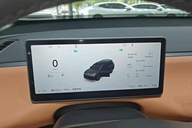 Used Leapmotor C16 2026 Extended-Range 280 LiDAR Zhizun Edition 6 Seats Instrument Cluster