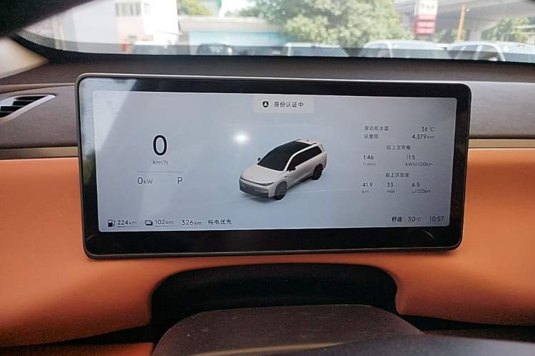 Used Leapmotor C16 2026 Extended-Range 280 LiDAR Zhizun Edition 6 Seats Instrument Cluster