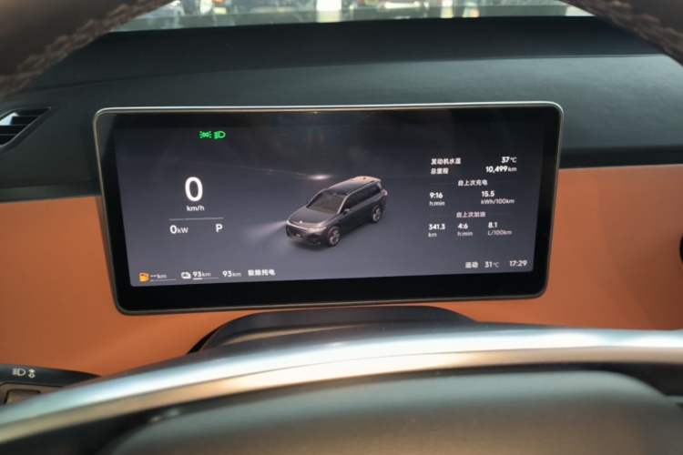 Used Leapmotor C16 2026 Extended-Range 280 LiDAR Zhizun Edition 6 Seats Instrument Cluster