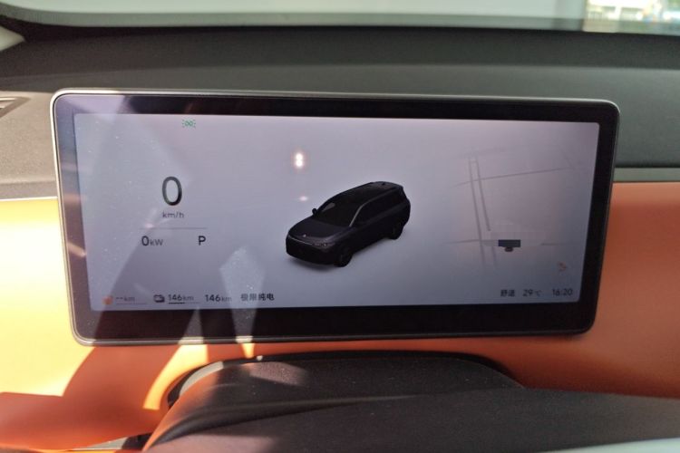 Used Leapmotor C16 2026 Extended-Range 280 LiDAR Zhizun Edition 6 Seats Instrument Cluster