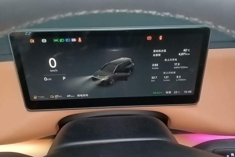 Used Leapmotor C16 2026 Extended-Range 280 LiDAR Zhizun Edition 6 Seats Instrument Cluster