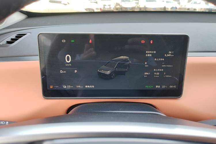 Used Leapmotor C16 2026 Extended-Range 280 LiDAR Zhizun Edition 6 Seats Instrument Cluster