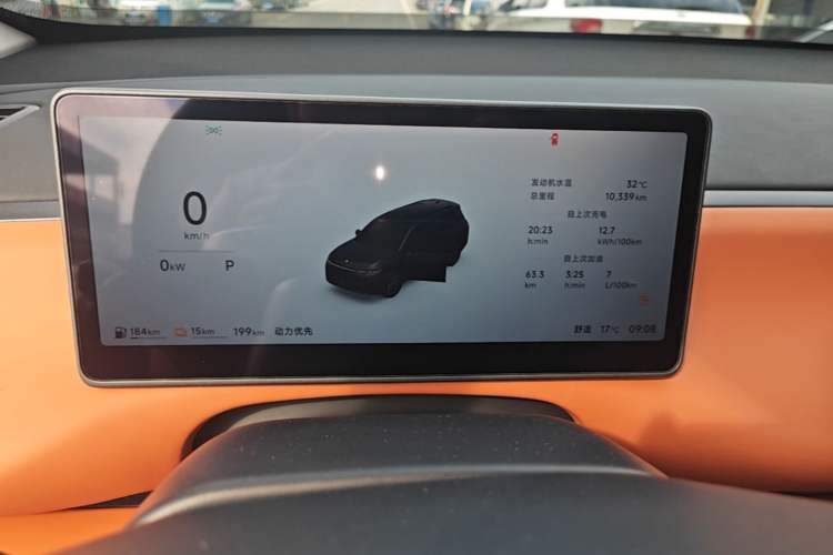 Used Leapmotor C16 2026 Extended-Range 280 LiDAR Zhizun Edition 6 Seats Instrument Cluster