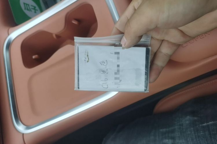 Used Leapmotor C16 2026 Extended-Range 280 LiDAR Zhizun Edition 6 Seats Interior 1