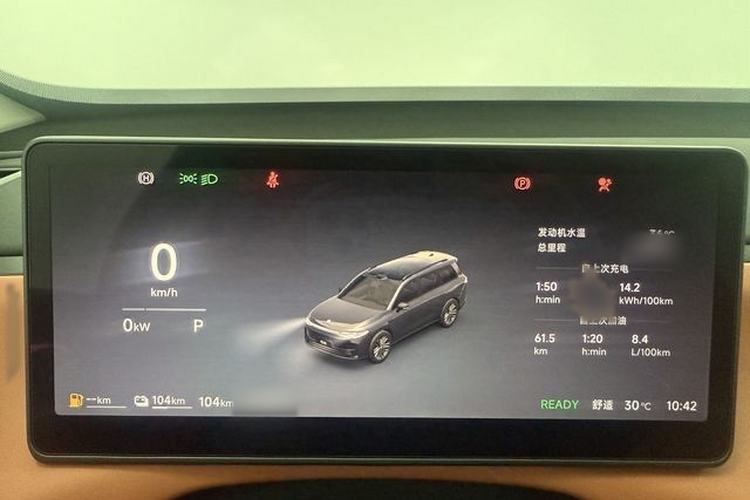 Used Leapmotor C16 2026 Extended-Range 280 LiDAR Zhizun Edition 6 Seats Interior 3