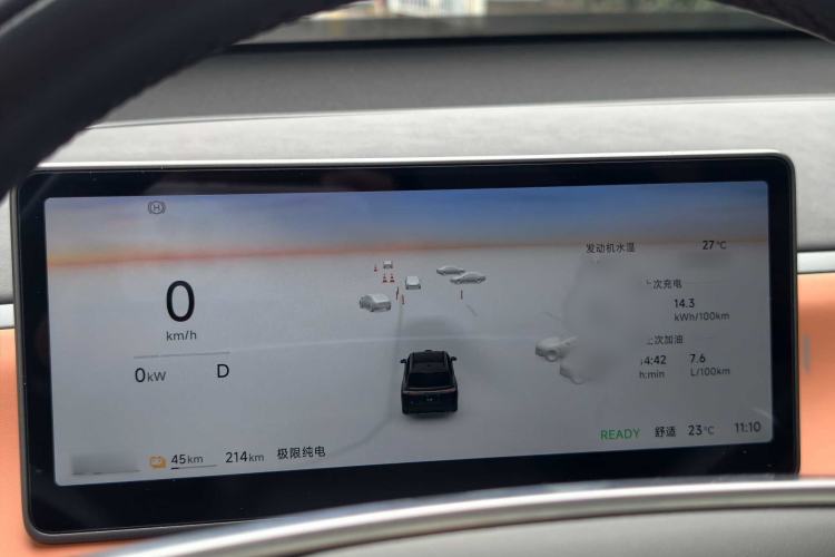Used Leapmotor C16 2026 Extended-Range 280 LiDAR Zhizun Edition 6 Seats Interior 7