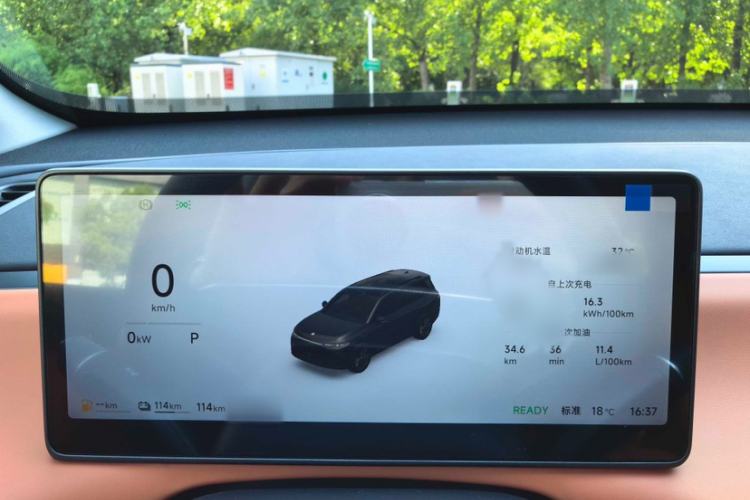 Used Leapmotor C16 2026 Extended-Range 280 LiDAR Zhizun Edition 6 Seats Interior 7
