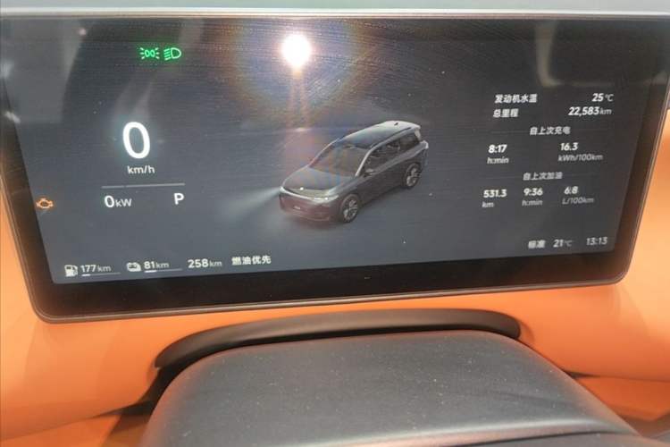Used Leapmotor C16 2026 Extended-Range 280 LiDAR Zhizun Edition 6 Seats Odometer Close Up