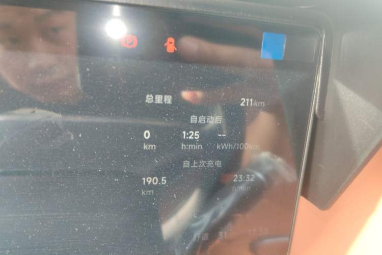 Used Leapmotor C16 2026 All-Electric 630 LiDAR Zhizun Edition 6 Seats
