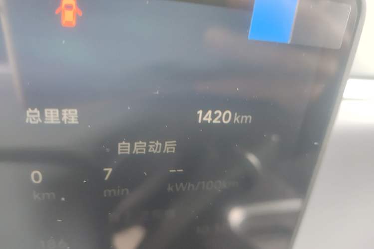 Used Leapmotor C16 2026 All-Electric 630 LiDAR Zhizun Edition 6 Seats Odometer Close Up