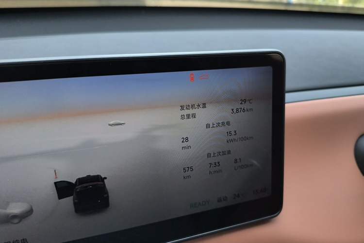 Used Leapmotor C16 2026 Extended-Range 280 LiDAR Zhizun Edition 6 Seats Odometer Close Up