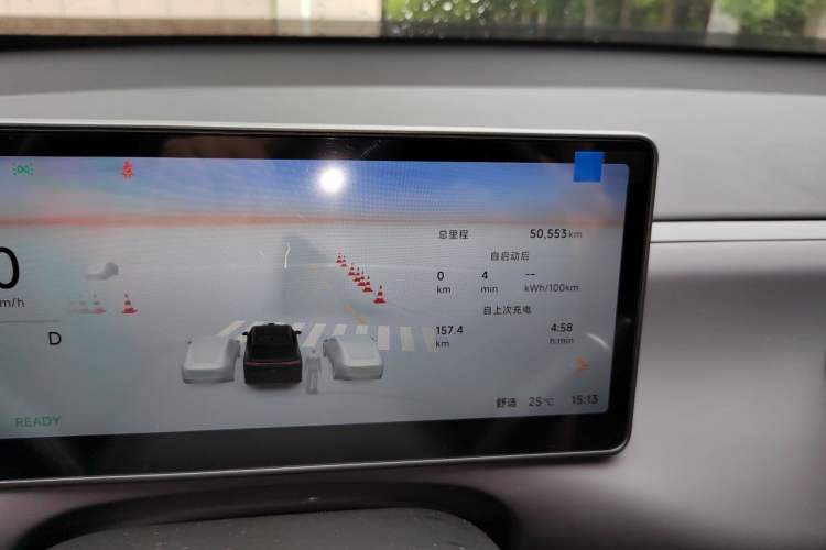 Used Leapmotor C16 2026 All-Electric 630 LiDAR Zhizun Edition 6 Seats Odometer Close Up