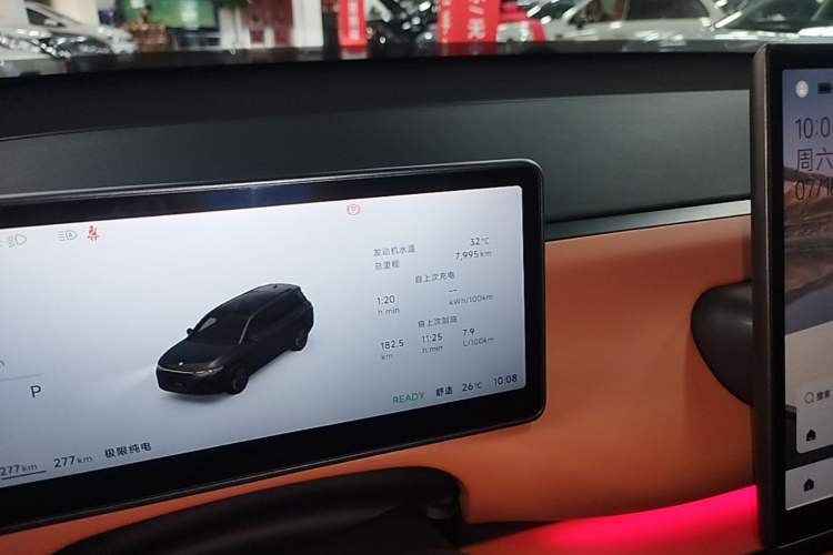 Used Leapmotor C16 2026 Extended-Range 280 LiDAR Zhizun Edition 6 Seats Odometer Close Up