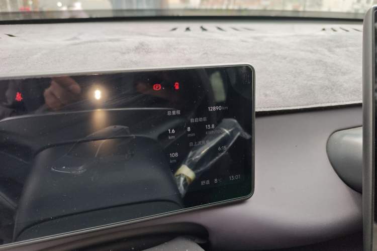 Used Leapmotor C16 2026 Pure Electric 630 LiDAR Zhizun Edition 5 Seats Odometer Close Up
