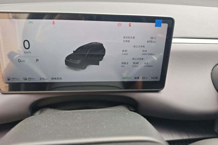 Used Leapmotor C16 2026 Extended-Range 280 LiDAR Zhizun Edition 6 Seats Odometer Close Up