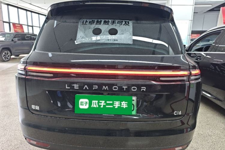 Used Leapmotor C16 2026 Extended-Range 280 LiDAR Zhizun Edition 6 Seats Rear