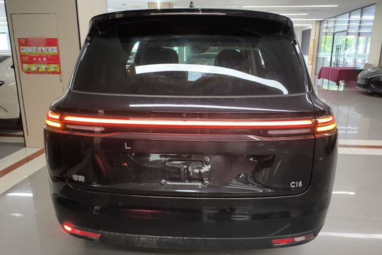 Used Leapmotor C16 2026 Extended-Range 280 LiDAR Zhizun Edition 6 Seats Rear