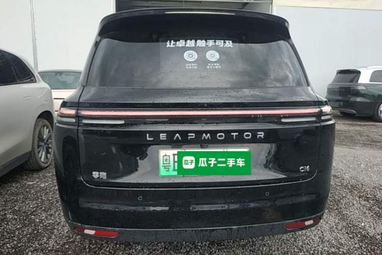 Used Leapmotor C16 2026 Extended-Range 280 LiDAR Zhizun Edition 6 Seats Rear