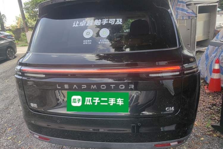Used Leapmotor C16 2026 Extended-Range 280 LiDAR Zhizun Edition 6 Seats Rear