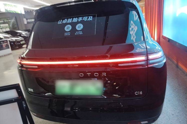 Used Leapmotor C16 2026 Extended-Range 280 LiDAR Zhizun Edition 6 Seats Rear