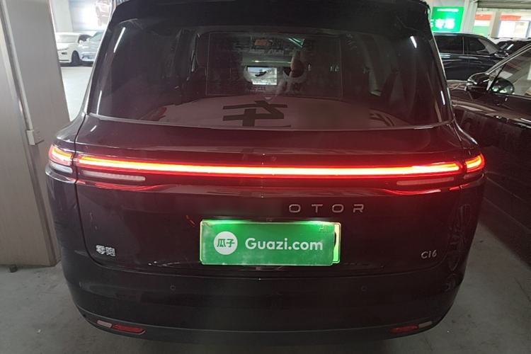 Used Leapmotor C16 2026 Extended-Range 280 LiDAR Zhizun Edition 6 Seats Rear