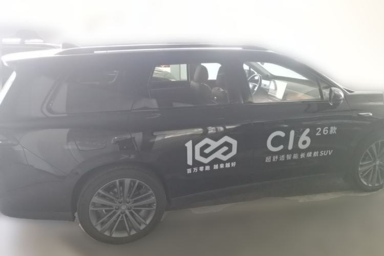 Used Leapmotor C16 2026 Extended-Range 280 LiDAR Zhizun Edition 6 Seats Rear Right 45 Deg