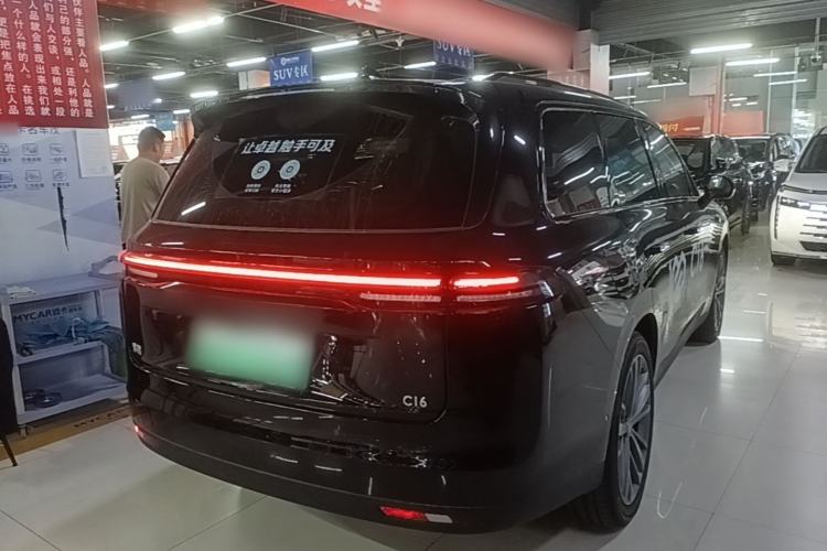 Used Leapmotor C16 2026 Extended-Range 280 LiDAR Zhizun Edition 6 Seats Rear Right 45 Deg