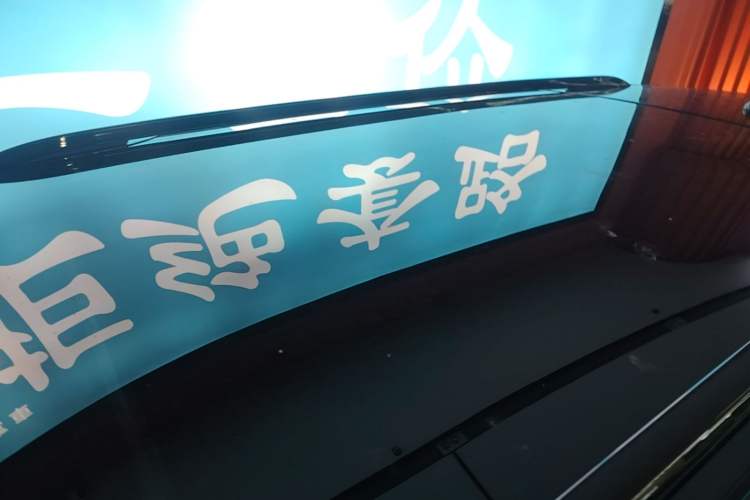 Used Leapmotor C16 2026 Extended-Range 280 LiDAR Zhizun Edition 6 Seats Roof