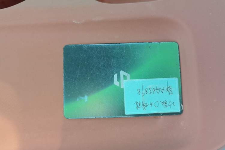 Used Leapmotor C16 2026 Extended-Range 280 LiDAR Zhizun Edition 6 Seats Vehicle Key