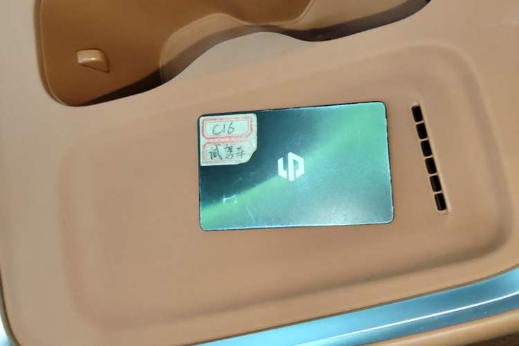Used Leapmotor C16 2026 Extended-Range 280 LiDAR Zhizun Edition 6 Seats Vehicle Key