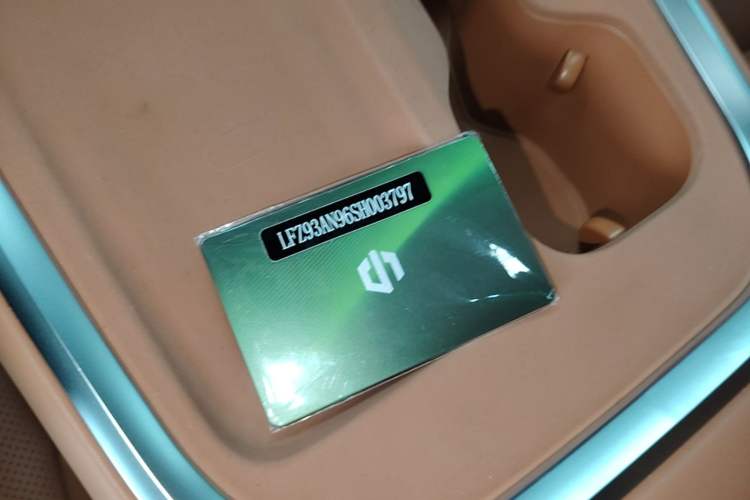 Used Leapmotor C16 2026 Extended-Range 280 LiDAR Zhizun Edition 6 Seats Vehicle Key