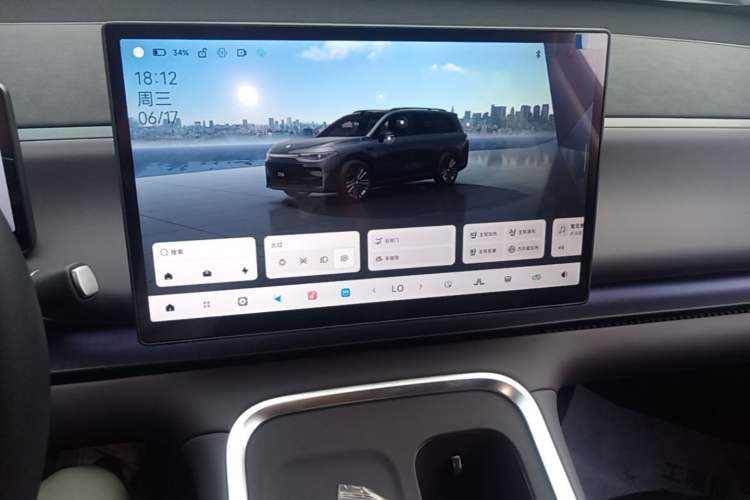 Used Leapmotor C16 2026 Pure Electric 630 LiDAR Zhizun Edition 5 Seats Audio And AC Panel