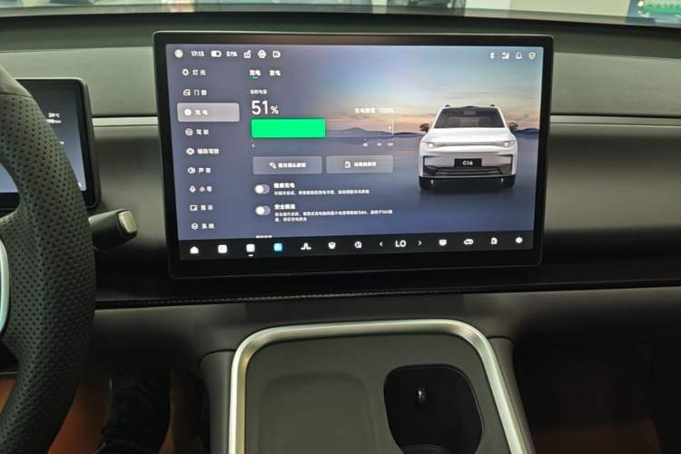 Used Leapmotor C16 2026 Extended-Range 280 LiDAR Zhizun Edition 6 Seats Audio And AC Panel