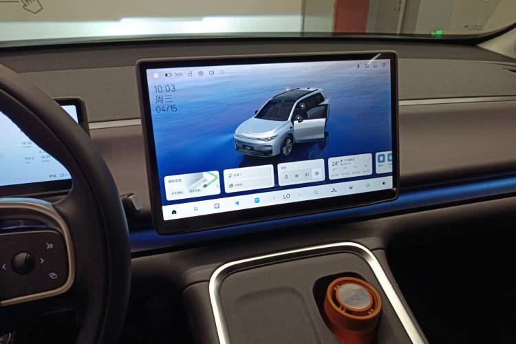 Used Leapmotor C16 2026 Extended-Range 280 LiDAR Zhizun Edition 6 Seats Audio And AC Panel