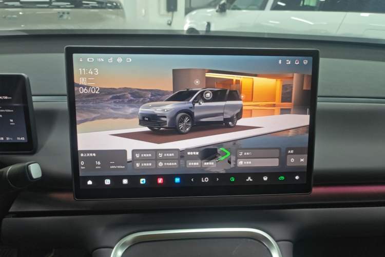 Used Leapmotor C16 2026 All-Electric 630 LiDAR Zhizun Edition 6 Seats Audio And AC Panel