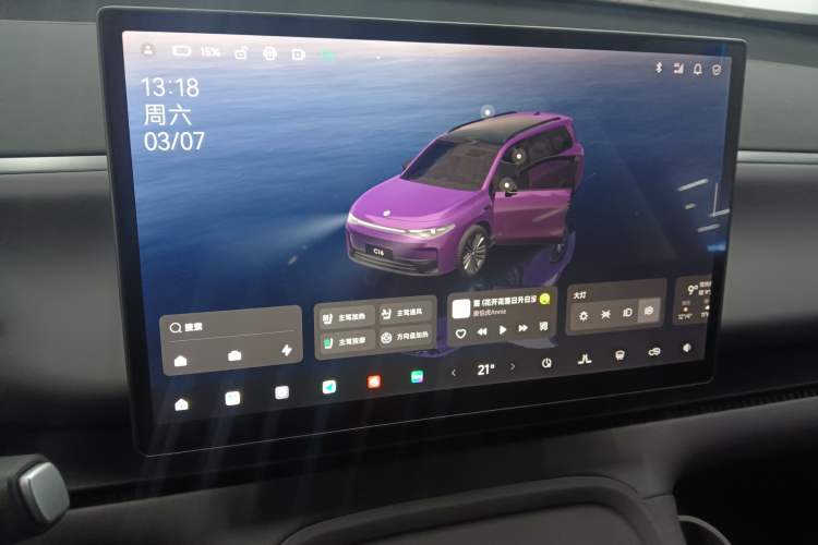 Used Leapmotor C16 2026 Pure Electric 630 LiDAR Zhizun Edition 5 Seats Audio And AC Panel
