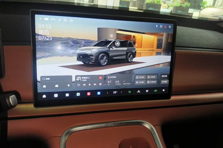 Used Leapmotor C16 2026 Extended-Range 280 LiDAR Zhizun Edition 6 Seats Audio And AC Panel
