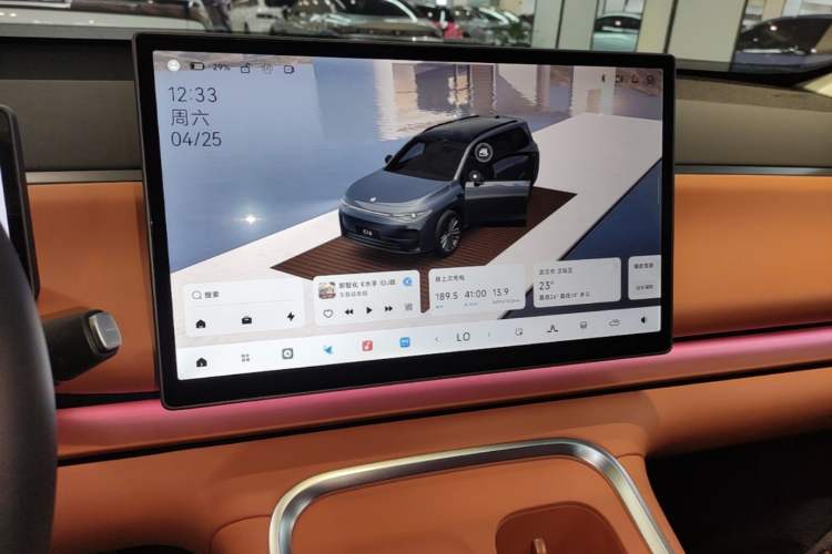 Used Leapmotor C16 2026 Pure Electric 630 LiDAR Zhizun Edition 5 Seats Audio And AC Panel
