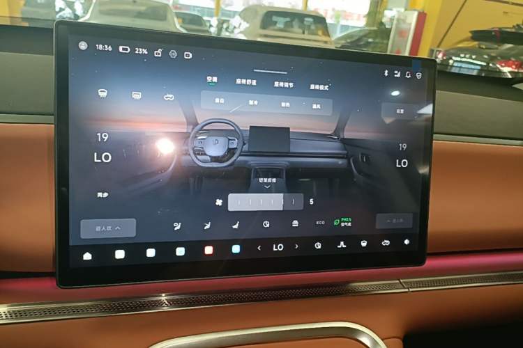 Used Leapmotor C16 2026 Extended-Range 280 LiDAR Zhizun Edition 6 Seats Audio And AC Panel