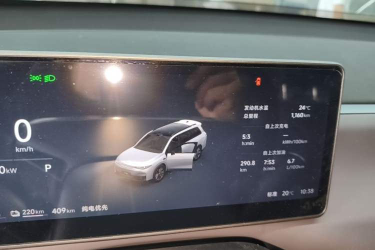 Used Leapmotor C16 2026 Extended-Range 280 LiDAR Zhizun Edition 6 Seats Instrument Cluster