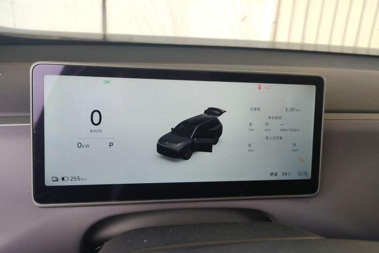 Used Leapmotor C16 2026 All-Electric 630 LiDAR Zhizun Edition 6 Seats Instrument Cluster