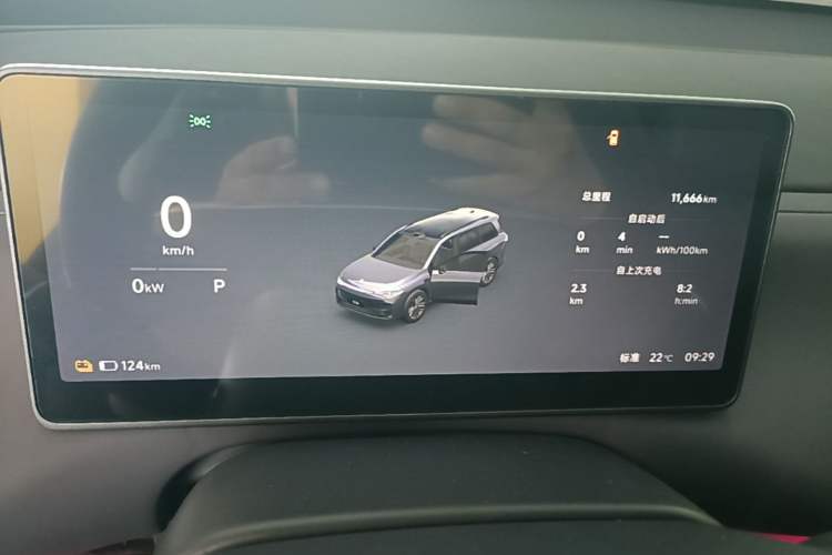 Used Leapmotor C16 2026 Pure Electric 630 LiDAR Zhizun Edition 5 Seats Instrument Cluster